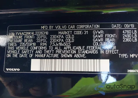 2020 Volvo Xc40 T4 Momentum из США, поврежденный, VIN YV4AC2HK4L2226318